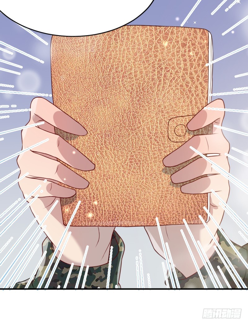 55-美男计-第56话