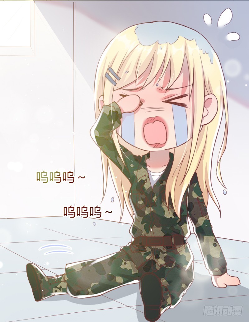 57-请君入瓮-第58话