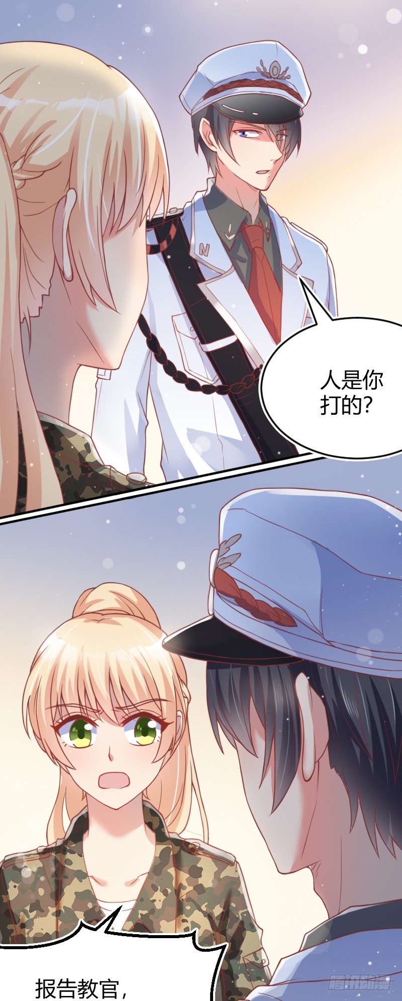 59-公诸于众-第60话