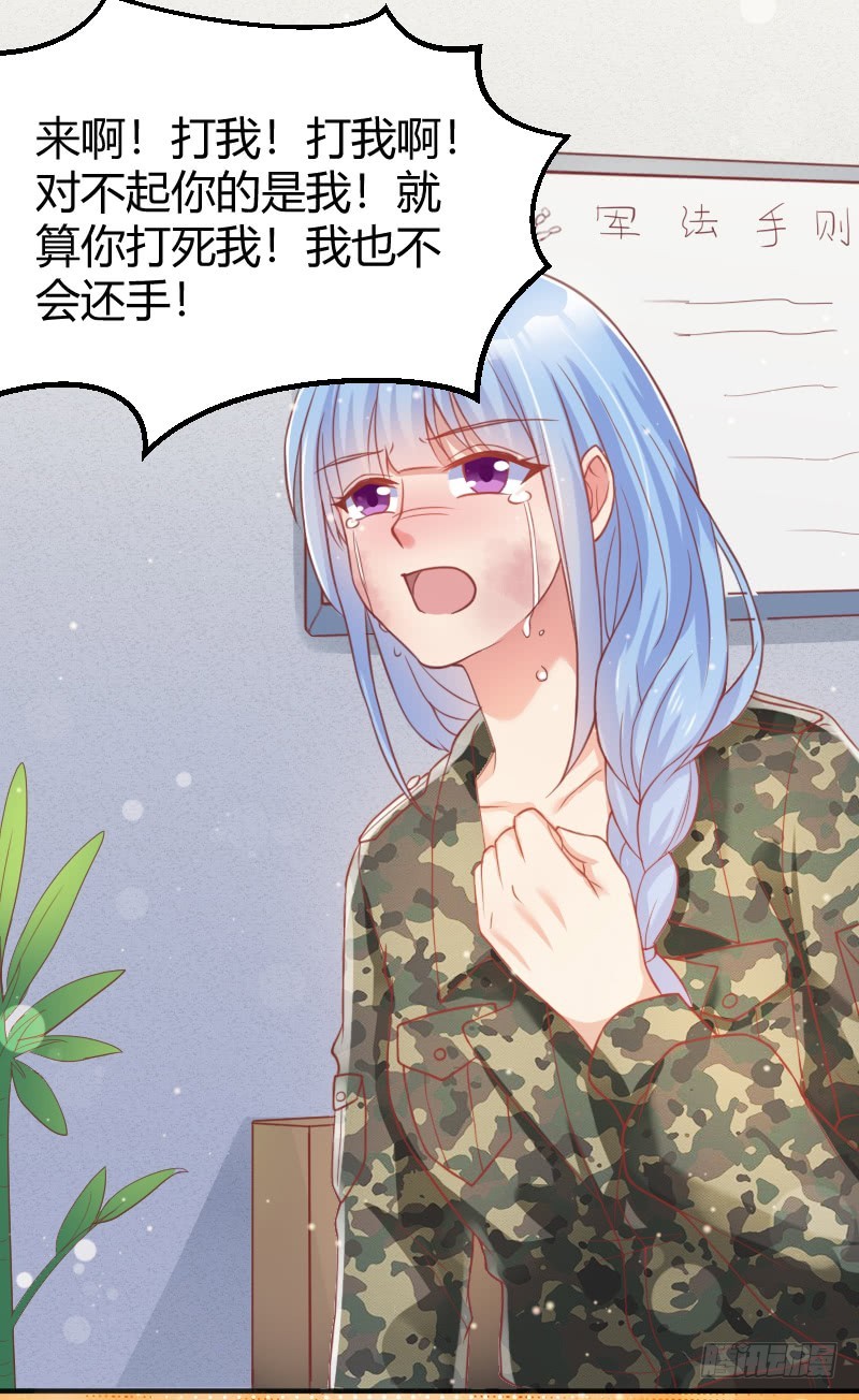 59-公诸于众-第60话