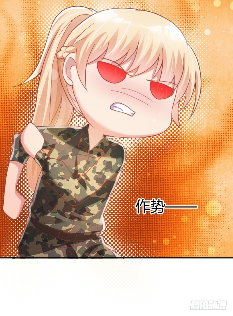 59-公诸于众-第60话