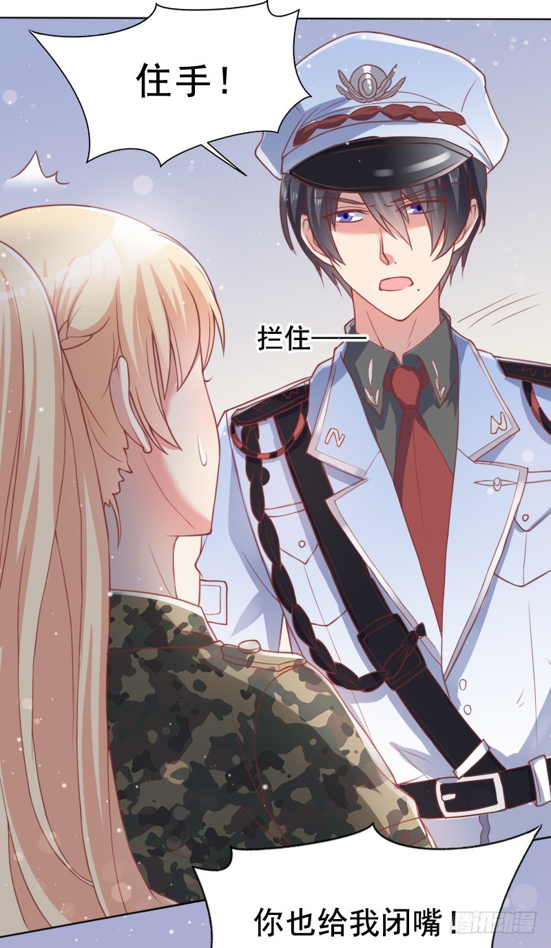 59-公诸于众-第60话