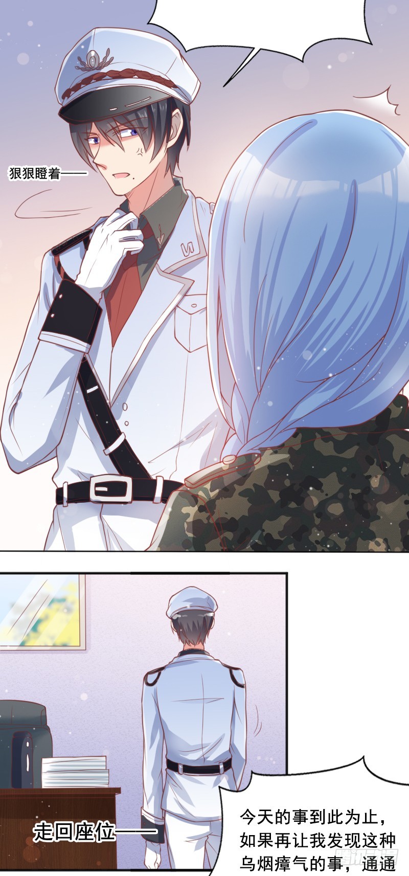 59-公诸于众-第60话