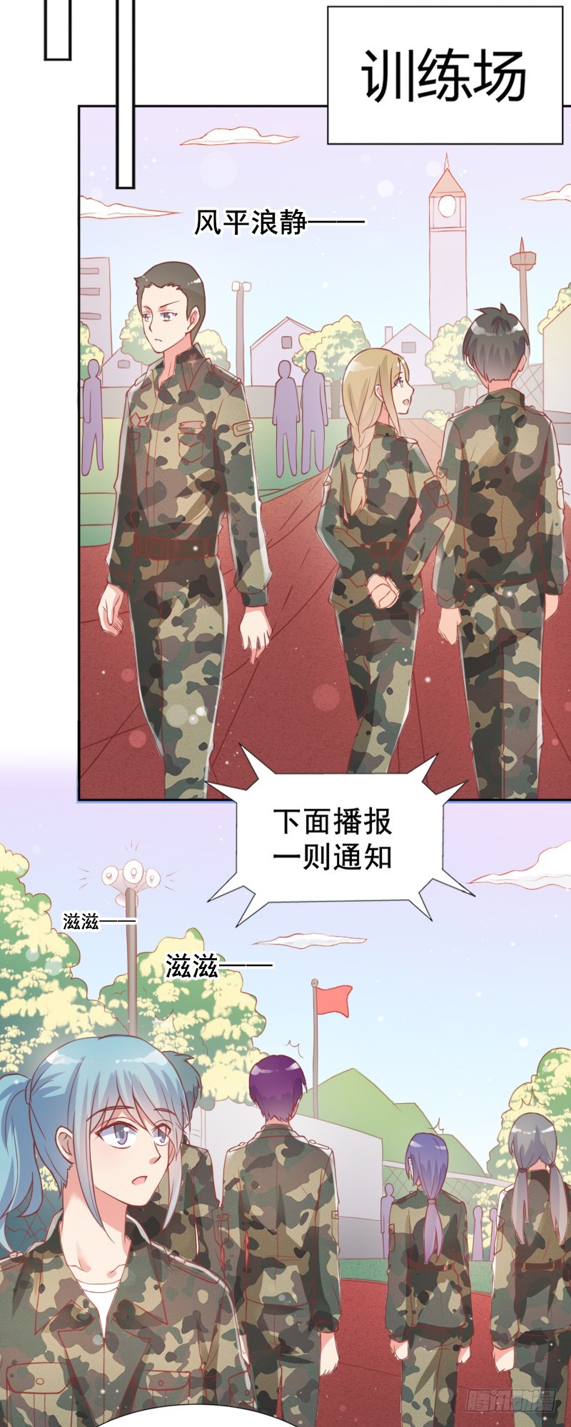 59-公诸于众-第60话