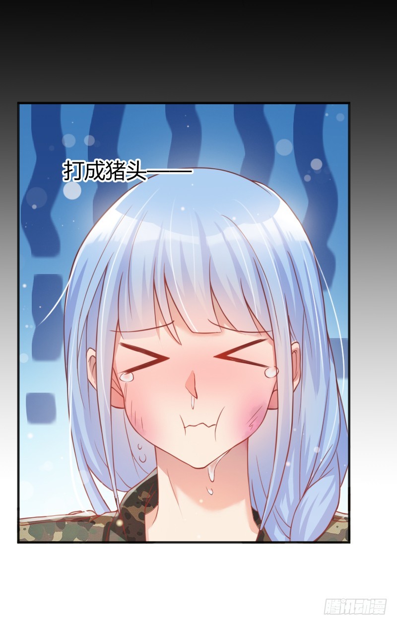 59-公诸于众-第60话