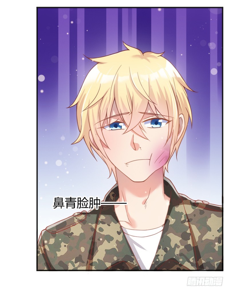 59-公诸于众-第60话