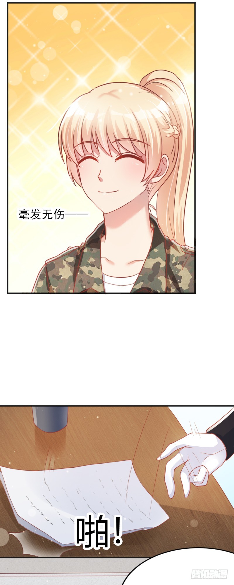 59-公诸于众-第60话