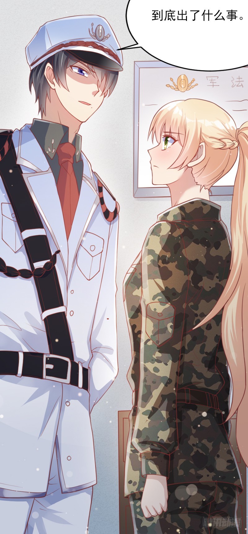 59-公诸于众-第60话