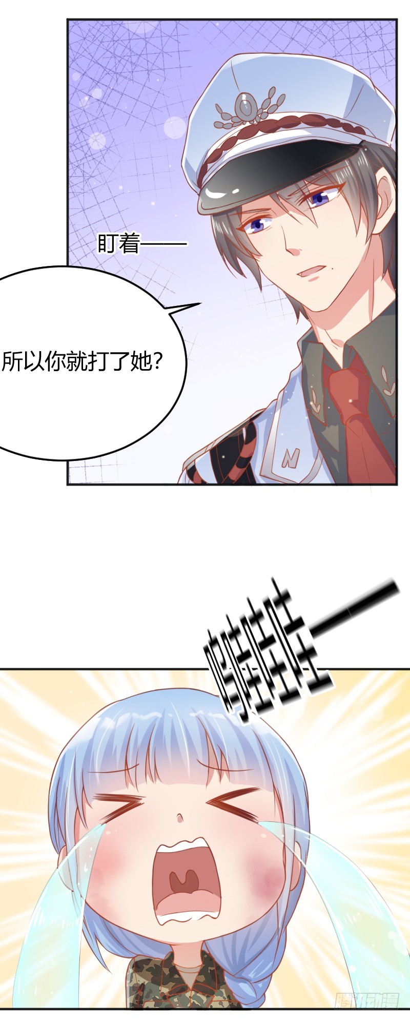 59-公诸于众-第60话