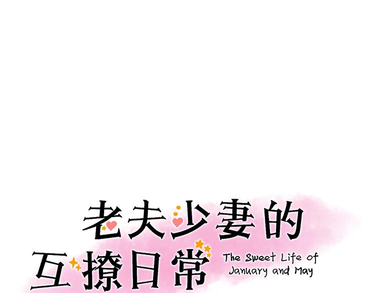 第7话(1/2)-第8话