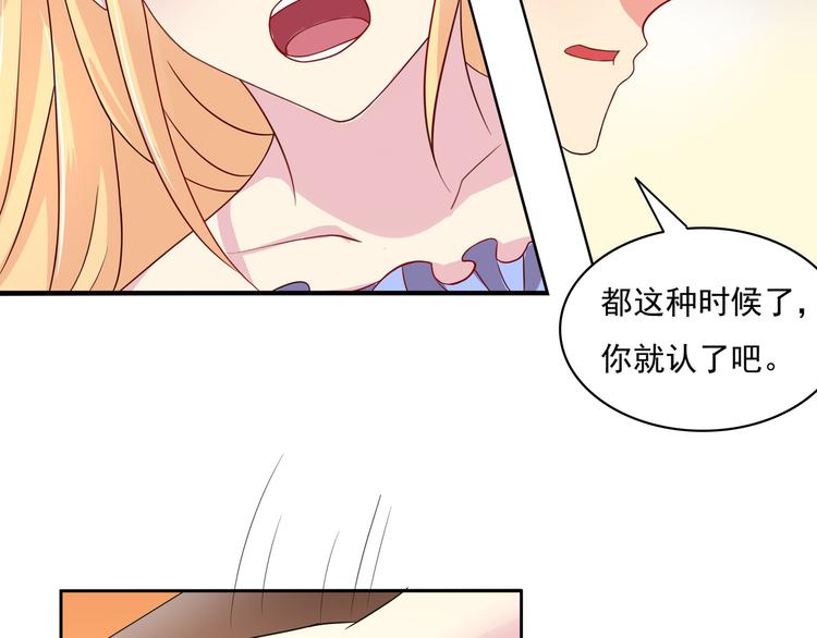 第7话(1/2)-第8话