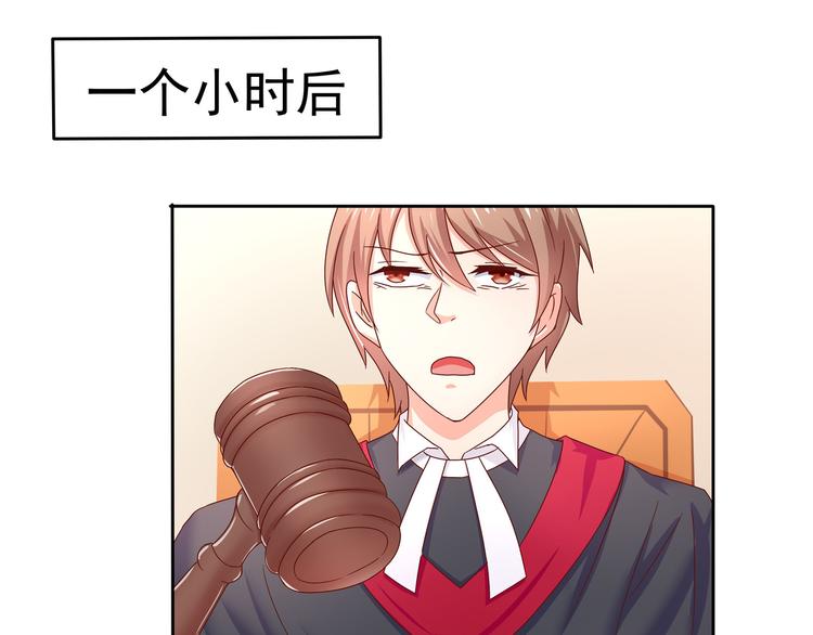 第7话(1/2)-第8话