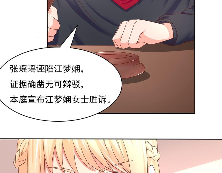 第7话(1/2)-第8话