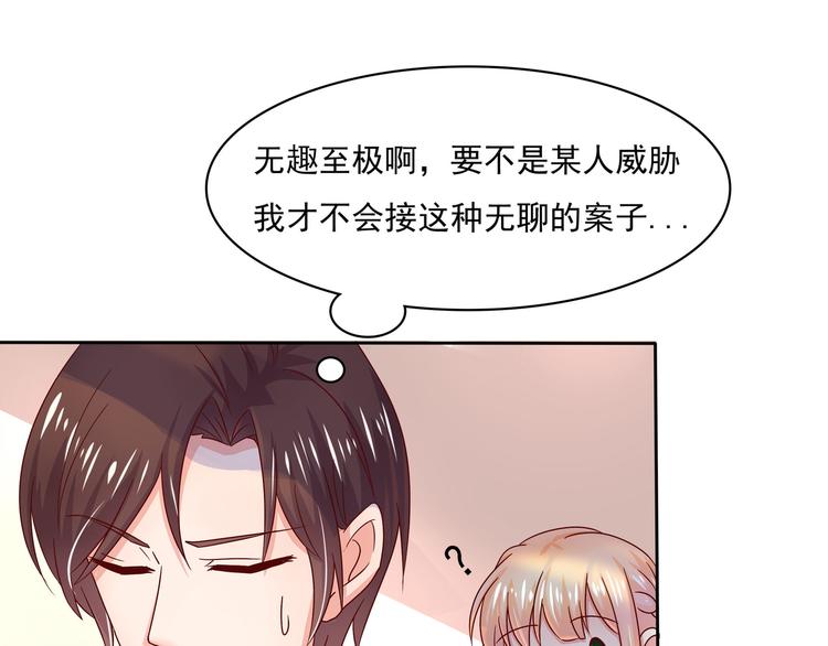 第7话(1/2)-第8话