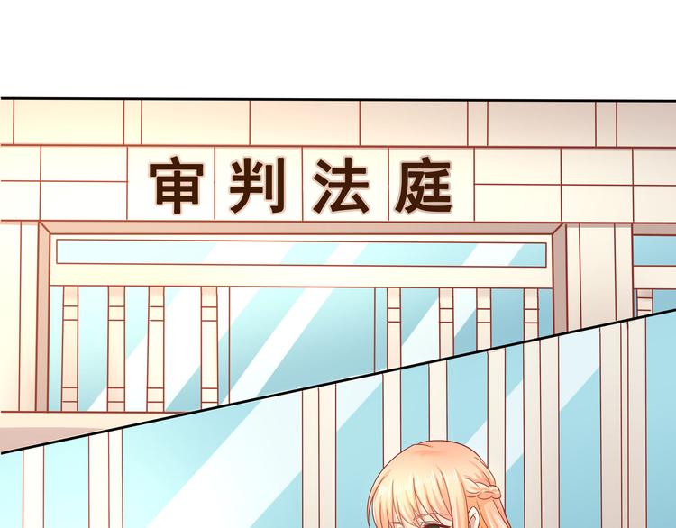 第7话(1/2)-第8话