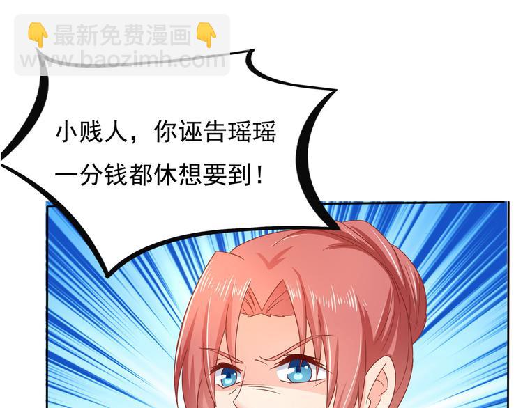 第7话(1/2)-第8话