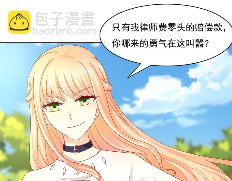 第7话(1/2)-第8话