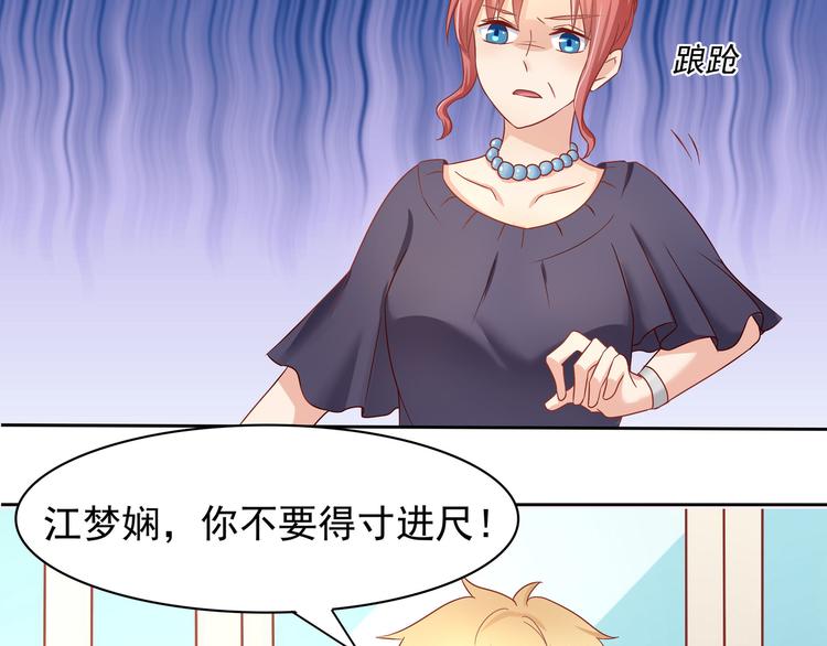 第7话(1/2)-第8话