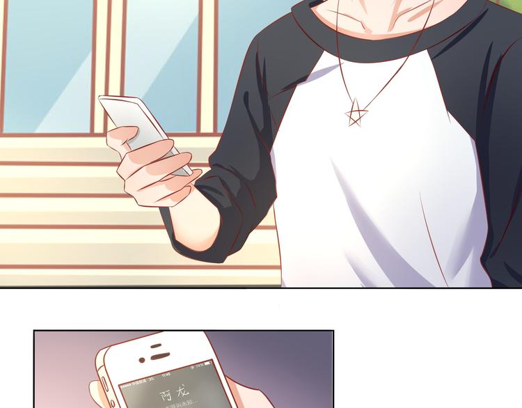 第7话(1/2)-第8话