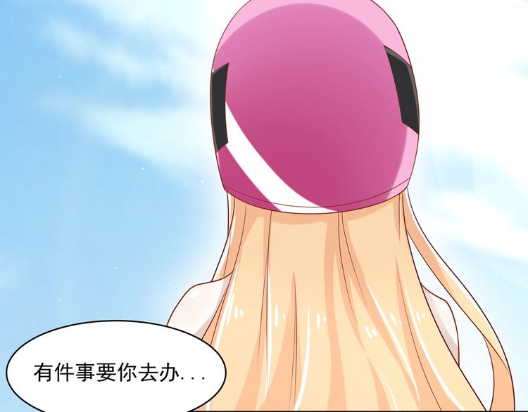 第7话(1/2)-第8话