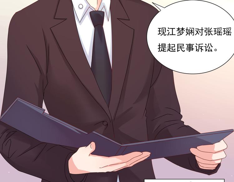 第7话(1/2)-第8话