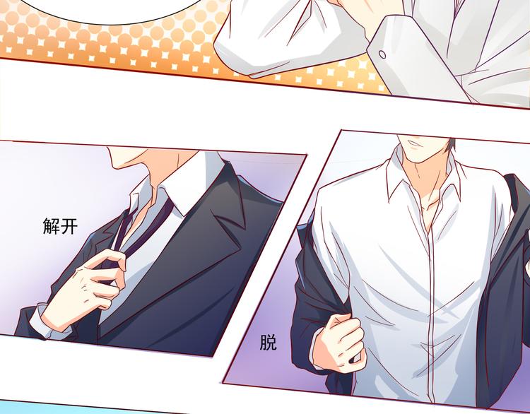 第9话(1/2)-第10话