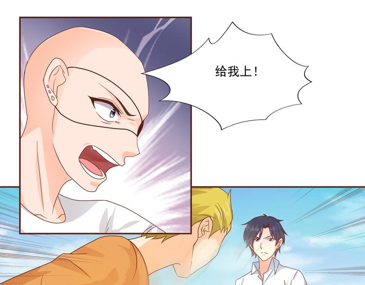 第9话(1/2)-第10话