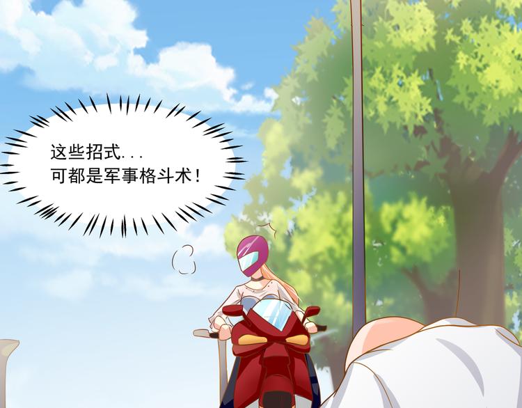 第9话(1/2)-第10话