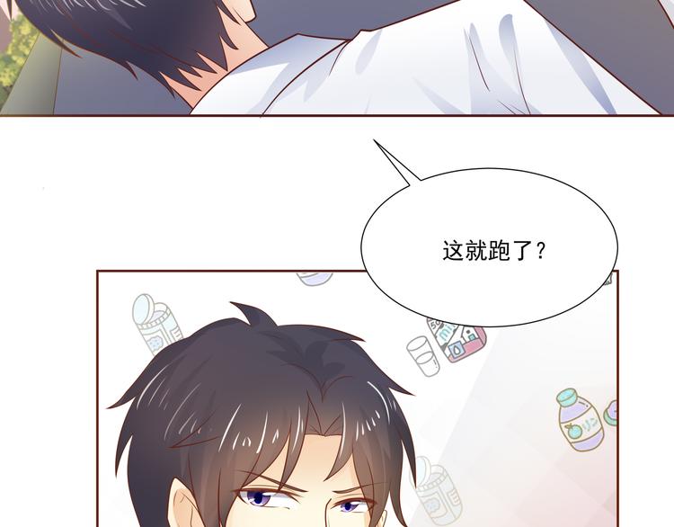 第9话(1/2)-第10话