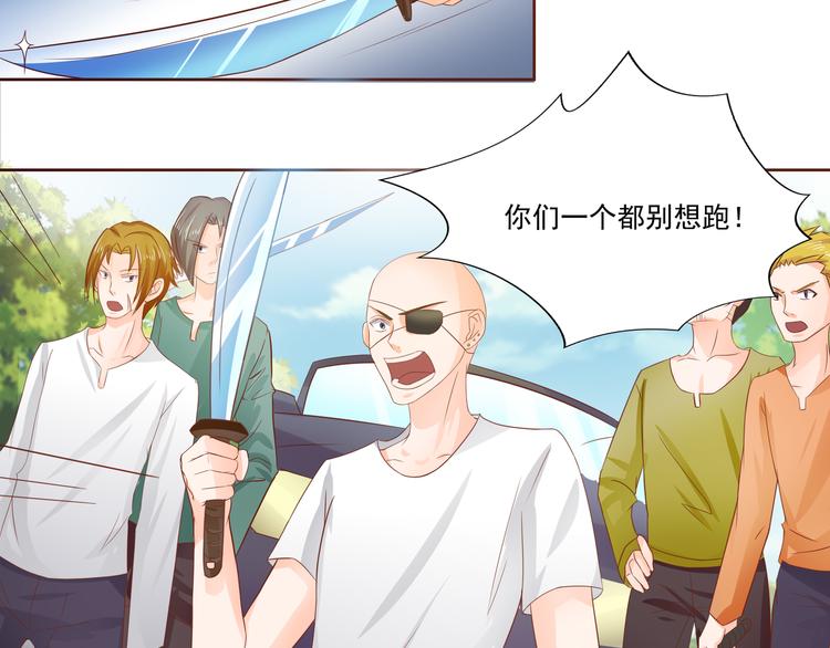 第9话(1/2)-第10话