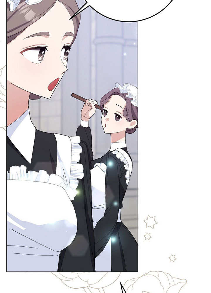 老公大人，請再和我結一次婚吧！ - 第39話(1/2) - 3