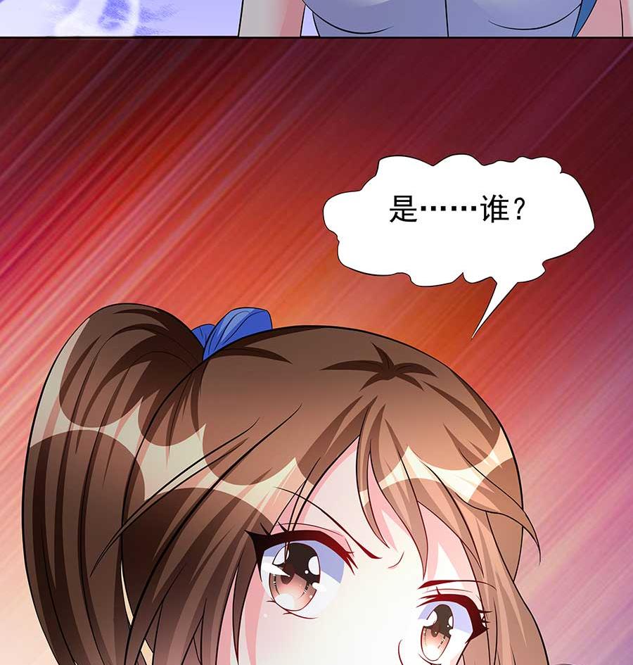 第14话 别怕，是我(1/2)-第14话