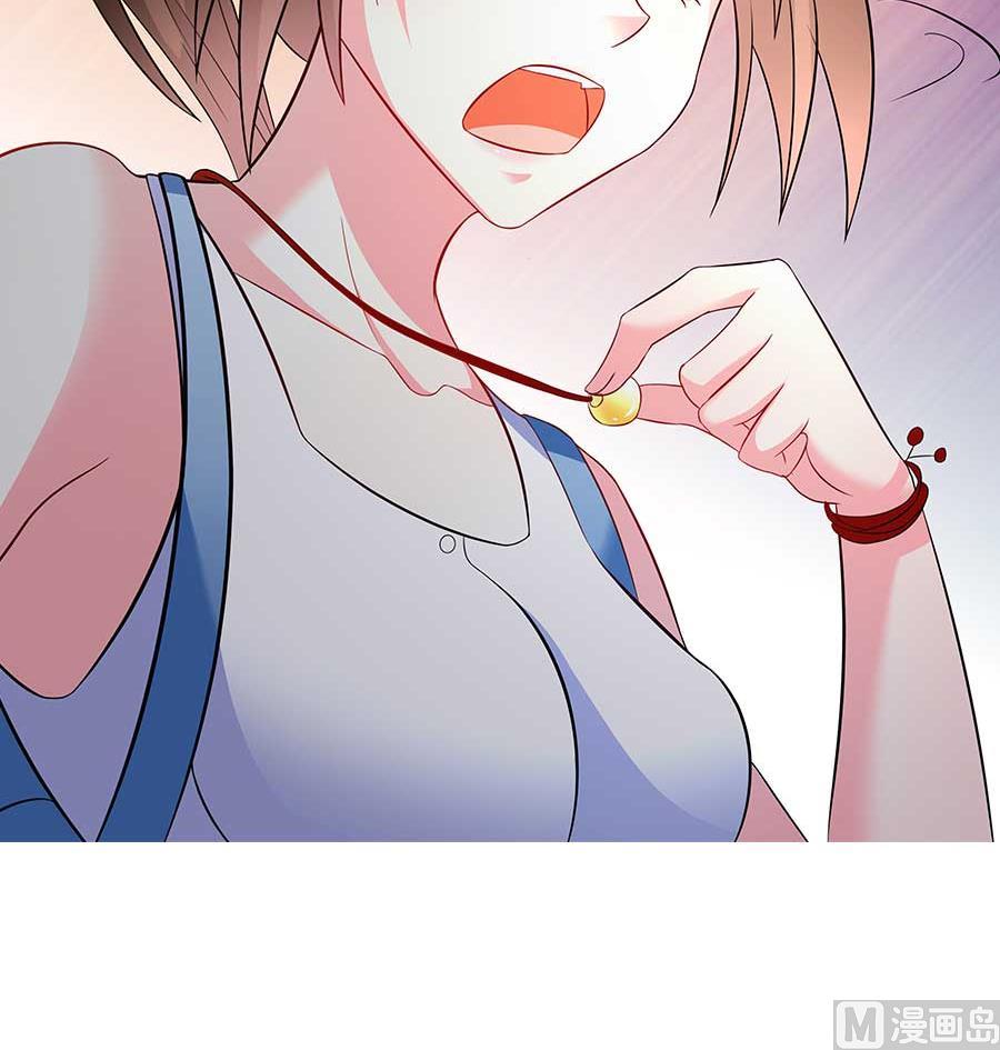 第14话 别怕，是我(1/2)-第14话