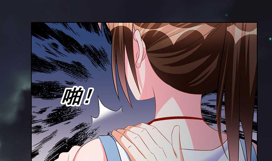 第14话 别怕，是我(1/2)-第14话