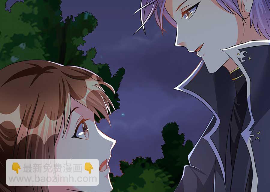 第14话 别怕，是我(1/2)-第14话