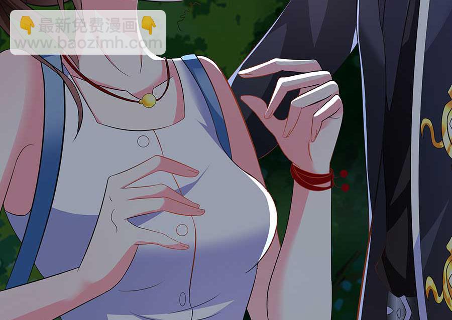 第14话 别怕，是我(1/2)-第14话