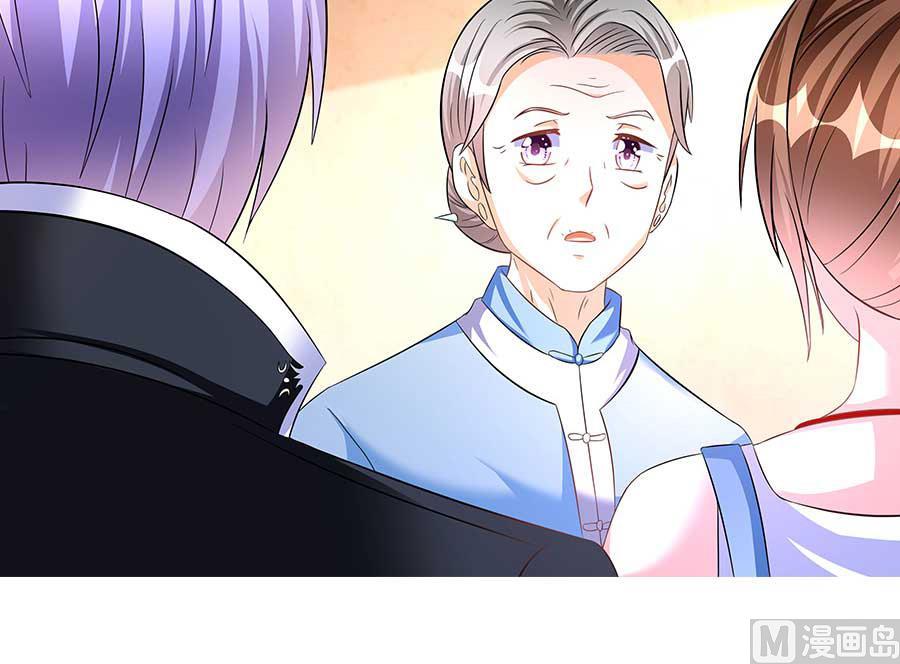 第14话 别怕，是我(1/2)-第14话