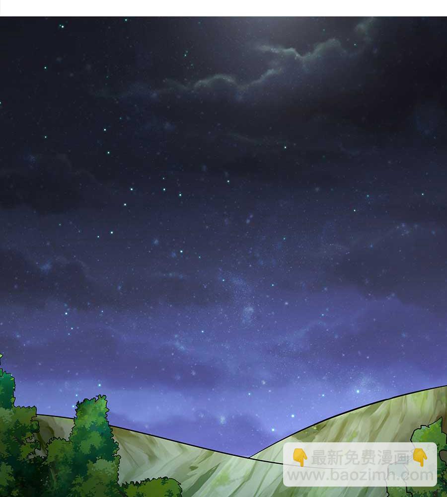 第14话 别怕，是我(1/2)-第14话