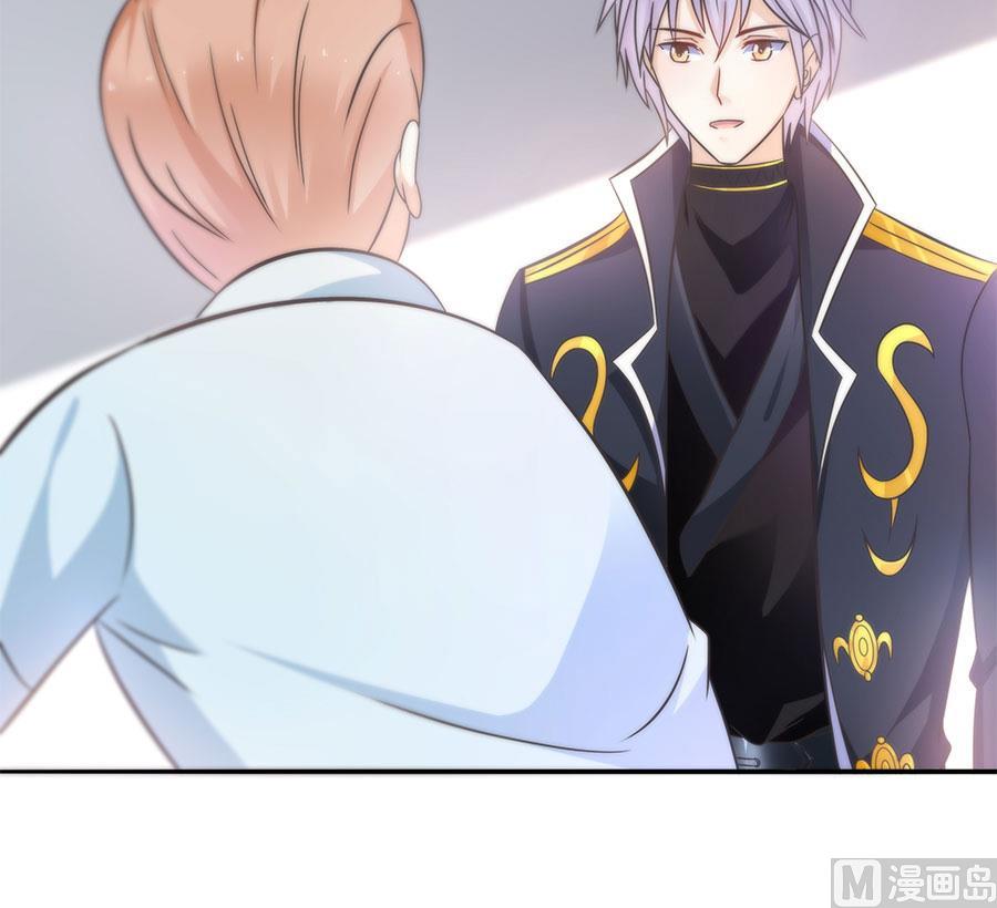 第18话 臭和尚！陷害我？(1/2)-第18话