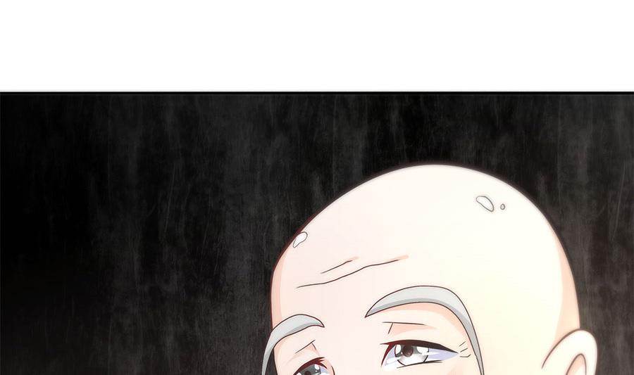 第18话 臭和尚！陷害我？(1/2)-第18话