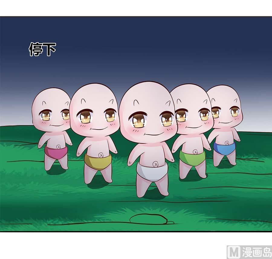 第30话 通神(1/2)-第30话