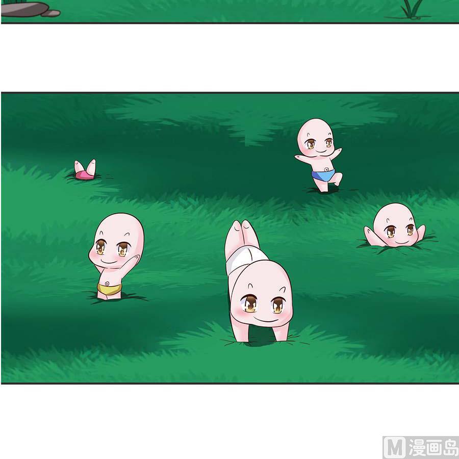 第30话 通神(1/2)-第30话