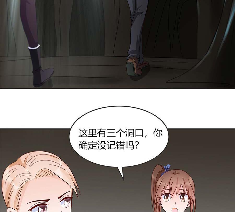 第30话 通神(1/2)-第30话