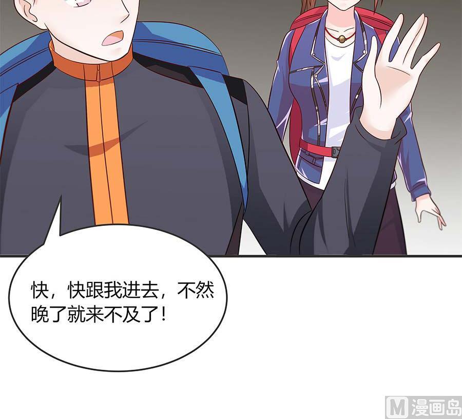 第30话 通神(1/2)-第30话