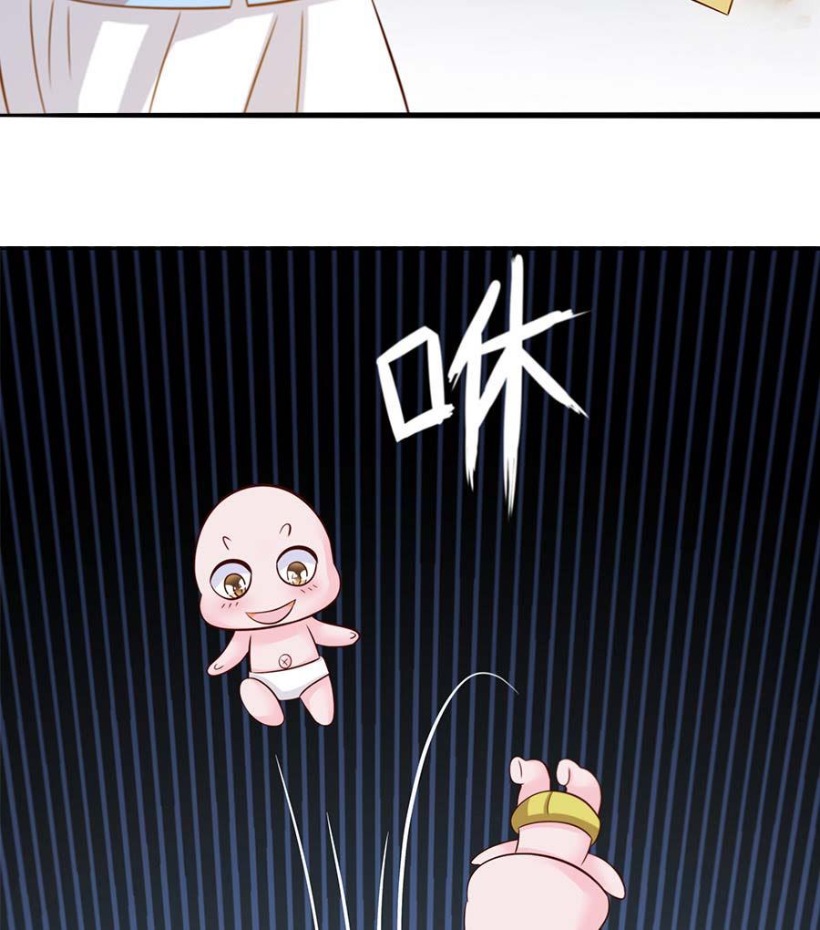 第30话 通神(1/2)-第30话