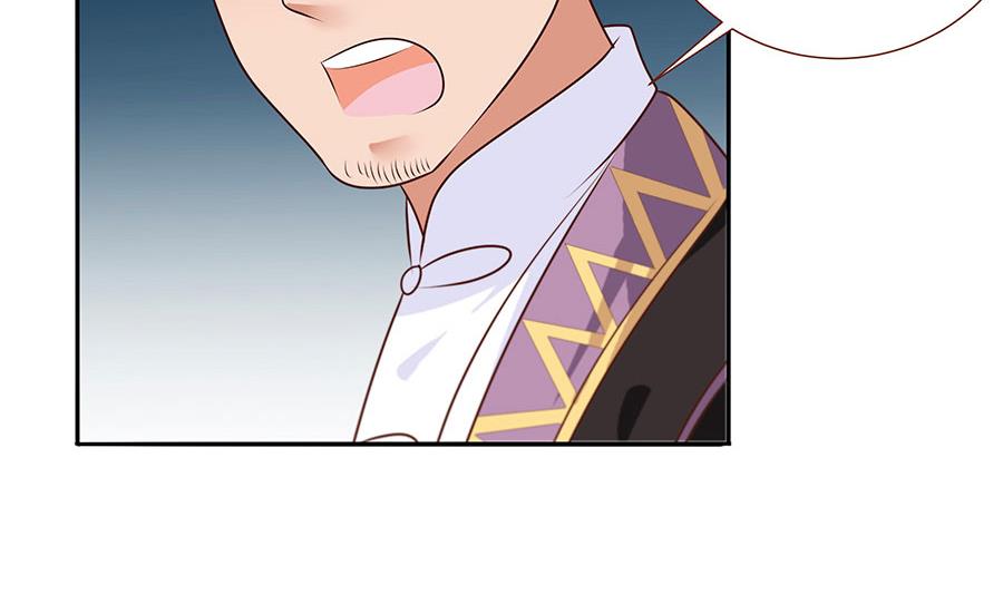 第32话 夜袭(1/2)-第32话