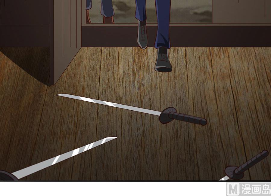 第32话 夜袭(1/2)-第32话