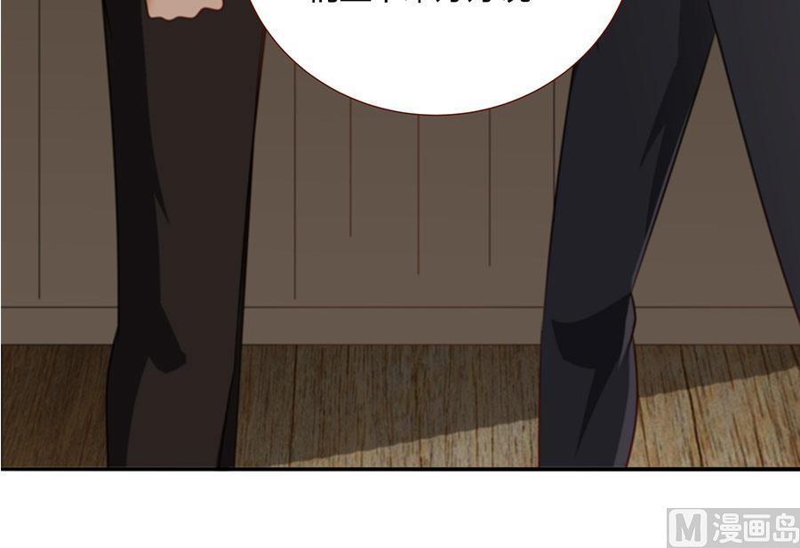 第32话 夜袭(1/2)-第32话