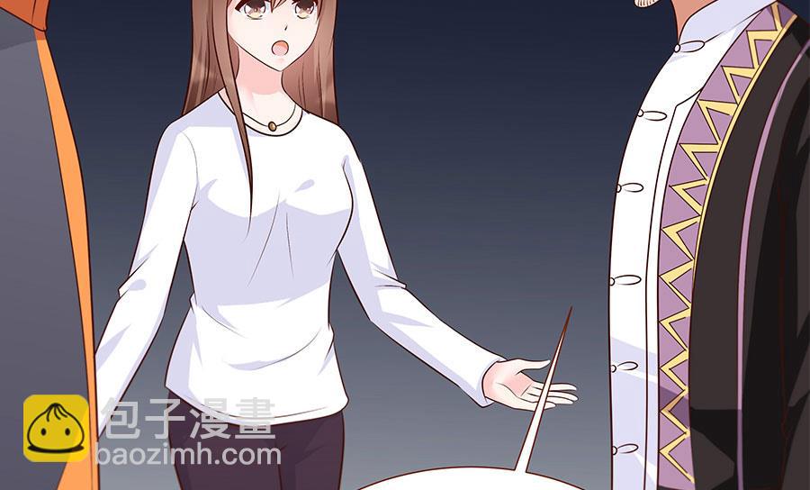 第32话 夜袭(1/2)-第32话