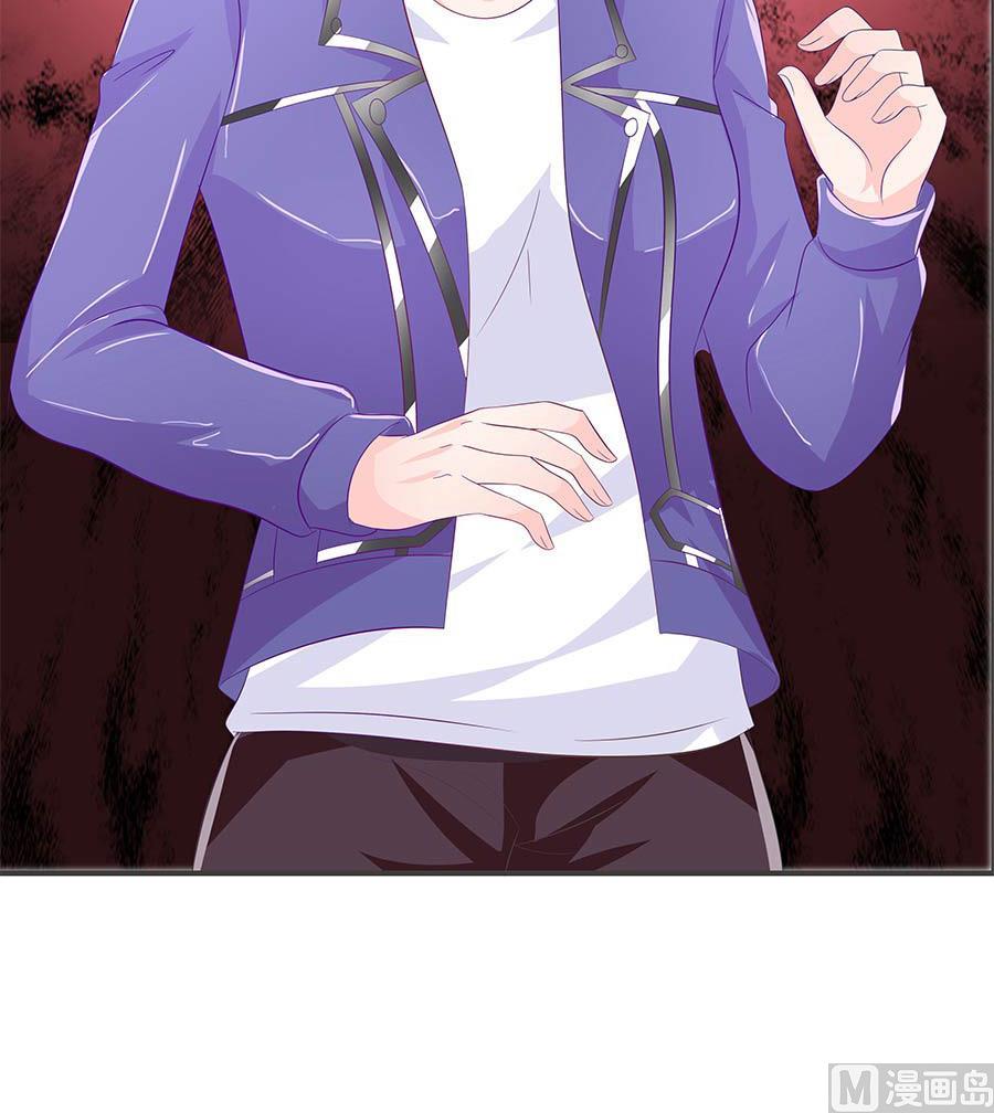 第36话 金蚕(1/2)-第36话